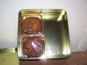 Two Moon Cakes left in the box!